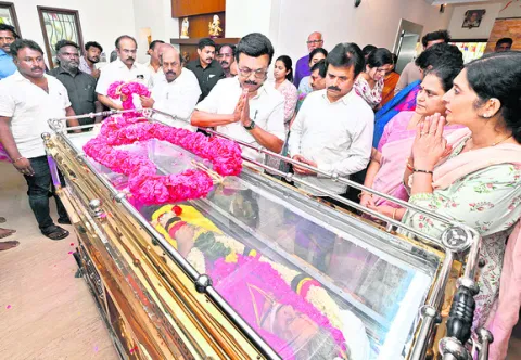ప్రేమ