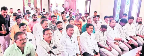 స్థాన