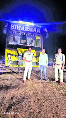 ట్రావెల్స్‌ బస్సుకు జరిమానా 