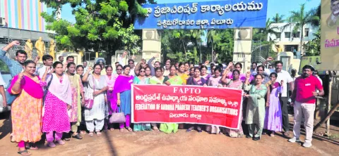 పెదవేగి ఎంఈఓ–1పై విచారణకు ఆదేశం 