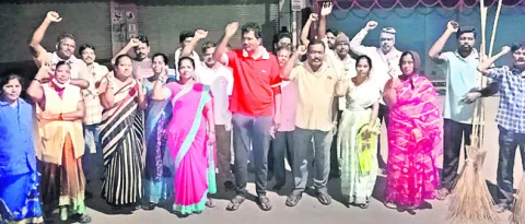 చిరుద