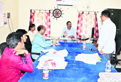 భూభార