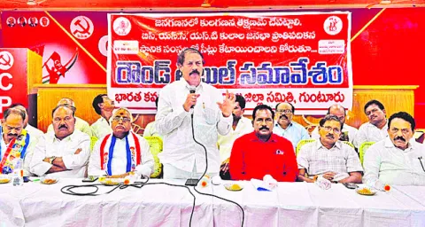 రాష్ట్రంలో కులగణన చేపట్టాలి 