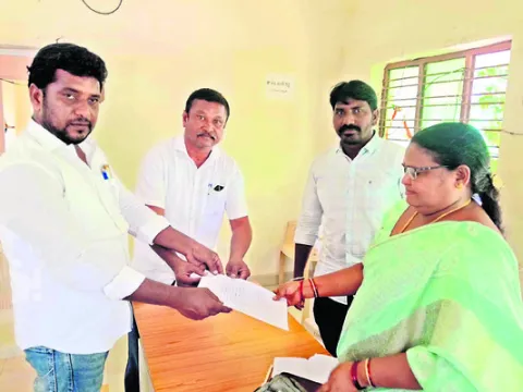 ప్రైవ
