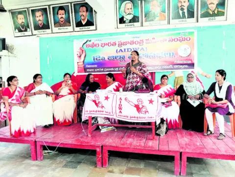 ట్రావ