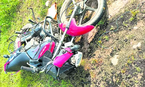 ఇప్పు