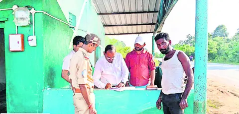 ఫారెస్ట్‌ చెక్‌పోస్టు  పునరుద్ధరణ
