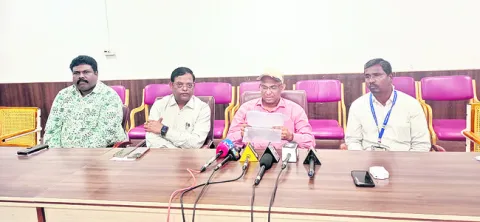 11న ప