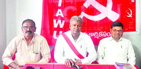 ‘9న సమావేశం    విజయవంతం చేయాలి’