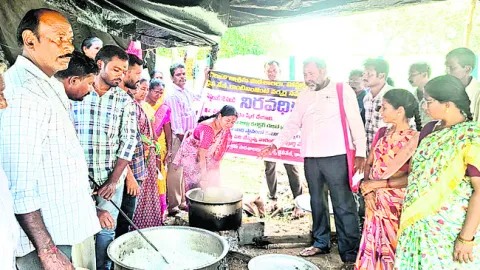 డైలీవేజ్‌ కార్మికుల వంటావార్పు 