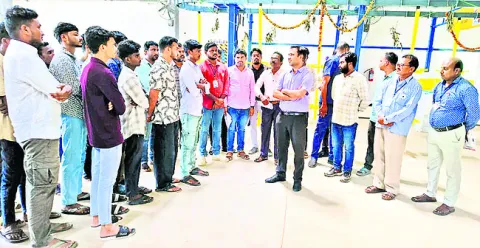 ఏటీసీ