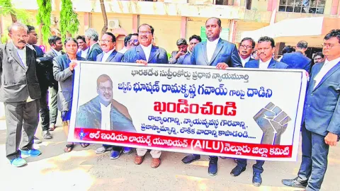 న్యాయవాదుల నిరసన