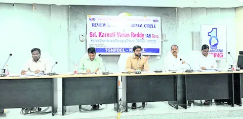 మెరుగైన విద్యుత్‌ సేవలు అందించాలి 