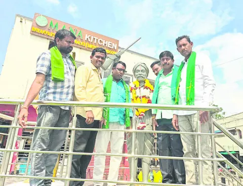 ఆదివాసీల ఆత్మగౌరవ ప్రతీక కుమురంభీం