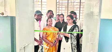 డీఅడిక్షన్‌ సెంటర్‌ ప్రారంభం
