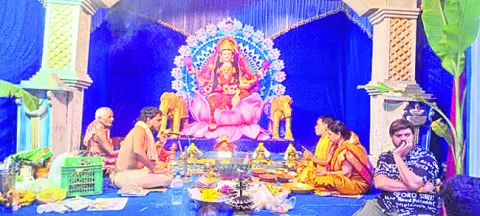 భక్తి