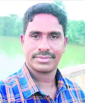 పత్తి