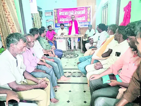 డ్రై 