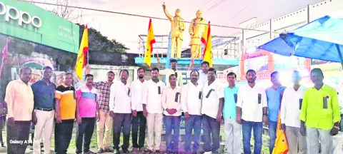 విధుల