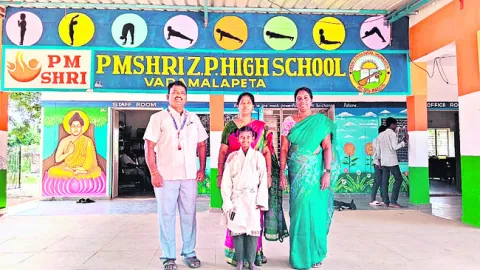 రాష్ట్ర తైక్వాండో పోటీలకు ఎంపిక 