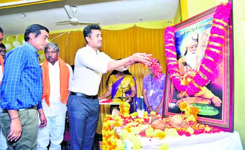 వాల్మ