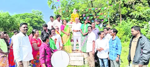 ఘనంగా