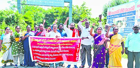 కమిషనర్‌ లేక పాలన అస్తవ్యస్తం