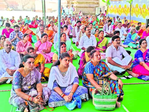 వైభవం