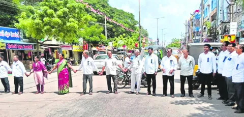 చీఫ్‌