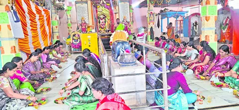 సామూహిక కుంకుమార్చన