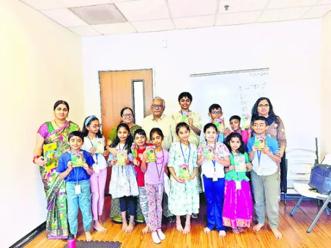 అమెరి
