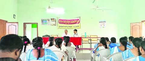 పీఆర్