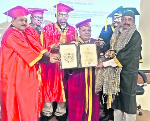 విద్య