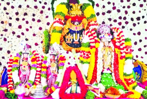 వైభవం