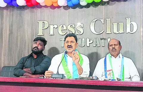 నారావారి నకిలీ సారా!