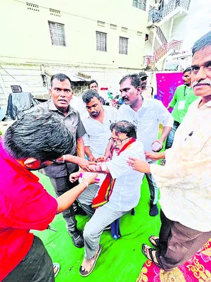 అతిథు