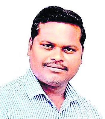 అంతర్