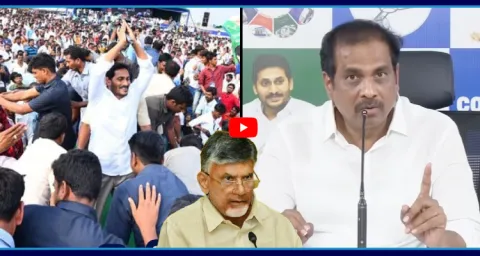 Kurasala Kannababu Warning Over Police Restrictions On YS Jagan Tour 1