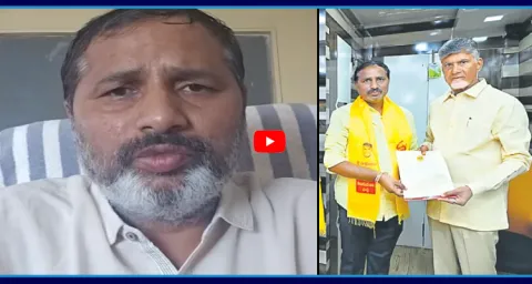 TDP Leader Jayachandra Reddy Reaction On Suspension 1
