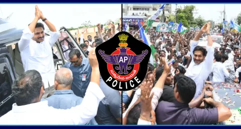 Intelligence Report On YS Jagan Narsipatnam Tour  1