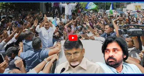 Police Restrictions On YS Jagan Narsipatnam Tour 1