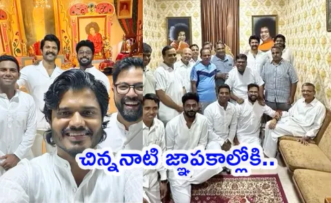 Vijay Deverakonda Puttaparthi Visiting Video