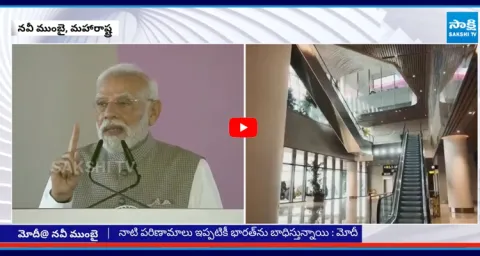 PM Modi Unveils Navi Mumbai International Airport 1