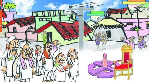 అలా.. అయితే ఇలా! 
