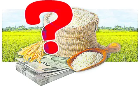 సన్నాల బోనస్‌ ఏమాయె!