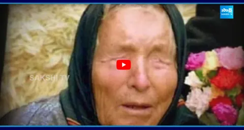Baba Vanga Predictions 1