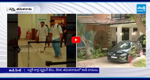 ED Raids on Malayalam Actors Houses in Kerala 1