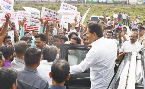 Dsc Candidates Meet Ys Jagan