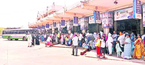 ఆర్టీసీకి పండుగ