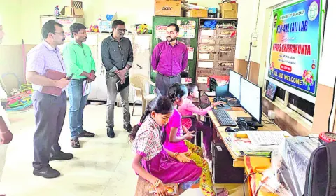 ప్రాథమిక విద్యను బలోపేతం చేయాలి